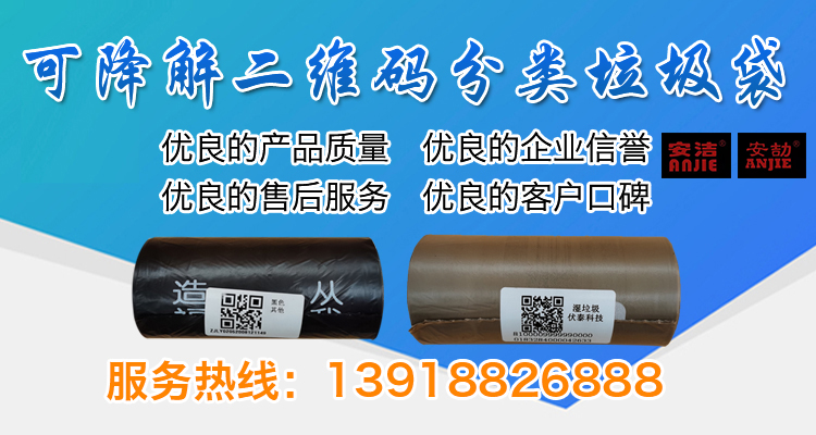 九游app官方